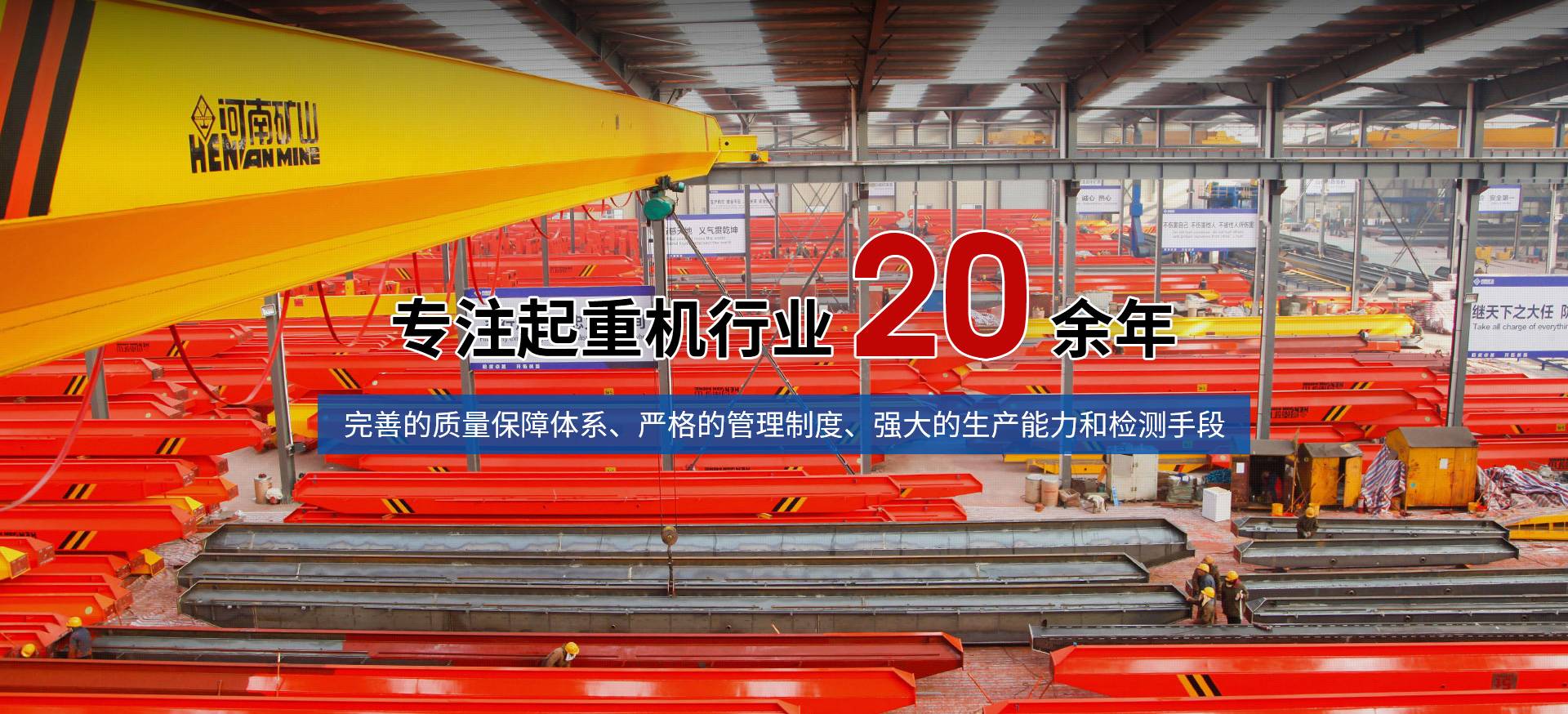 产品中心